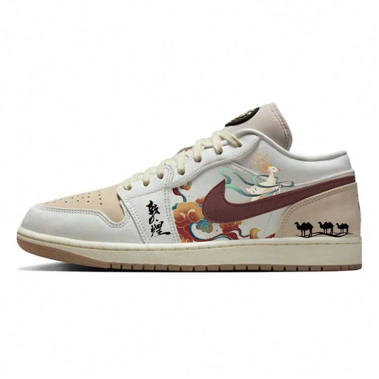 Jordan Air Jordan 1 Abrasion Resistant Low Top Vintage Basketball Shoes Men's Brown Brown - Brown - View 1