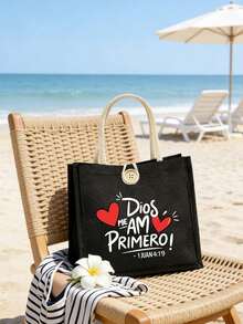 Christian-Themed Tote Bag, Christian Dios Me Am Primero Print Linen Handbag, Spanish Bible Verse 1 Juan 4:19 Handbag For Women, Reusable Religious Faith Shopping Bag With Double-Handle, Bible Study Gift For Christian Women, Beach Bag, Large-Capacity Casual Bag For Commuting, School, Shopping, Daily Use, Travel, Convenient For Outdoor Use, Mother's Day Gift, Christian Gift For Her, Bible Study Bag, Gifts From Christian Believers - Multicolor - View 16