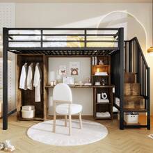 Kids Bed Frames, Headboards & Footboards - 黑色+金屬+90cm*200cm - 查看 12