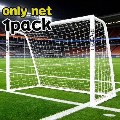 Professional Football Training Goal Net, Suitable For Field, Training And Match (Product Includes Net Only, No Frame), Compact Foldable Design For Space-Saving Storage, Ideal For Youth Football Training, Team Practice, Backyard Football, Beach Soccer, Matches And Football Accessories, Easy To Set Up, Perfect Gift For Football Enthusiasts, Beach Soccer Accessories, Football Training Goal Net