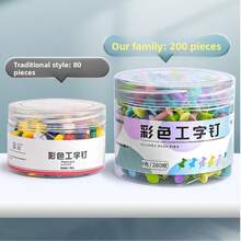 200个马卡龙色图钉桶，糖果色大号图钉套装，软木板照片墙装饰，高品质办公用品，学生宿舍留言板创意必备 - 查看 7