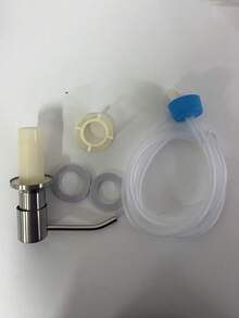 1个不锈钢厨房水槽液体皂液器,可安装在水槽内或水槽下,配有延长管和不锈钢泵头,包含洗洁精瓶配件和软管,水槽清洁剂泵,款式和颜色随机,可作为礼物送给妻子/丈夫 - 彩色 - 查看 16