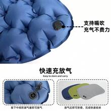 Outdoor Inflatable Pad Single Person Portable Camping Mat, Thick Waterproof Foldable Office Seat Cushion - Royal Blue - View 2
