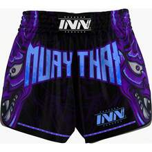 Unisex Muay Thai Dragon Shorts, Premium Fabric, High Performance - 黑色 - 查看 4