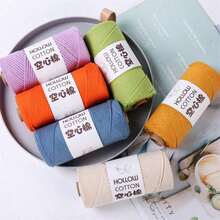 2mm Hollow Cotton Yarn, Suitable For DIY Crochet Bags, Handmade Knitting, Hats, Round Ropes, Pearl Strings - LUGU - View 3