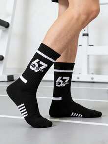 12pcs/6pcs/2pcs Funny No.67 Printed Mid-Calf Socks, Breathable Moisture-Wicking Sports Socks, Striped Design, Suitable For Hiking And Cycling, All Seasons - Black and White - View 2