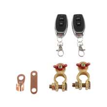 Interruptor de desconexión de la batería del coche con mando a distancia y conector de cobre de alta calidad, accesorio fiable para todo tipo de vehículos. - A - Ver 3