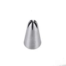 3pcs DIY Cream Cake Icing Pipe Nozzle Pastry Tips 2D Rose Cake Nozzle Open Star Cake Decoration Tool 1m 9FT, Cake Decoration Supplies Pipe Tips, Pipe Nozzle Decoration Tips, Baking Tools, Cream, Icing, Birthday Cake, Cake, DIY Art - Silver - View 9