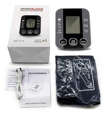 Automatic Digital Arm Blood Pressure Monitor Health Kit - 兩件套 - 查看 9