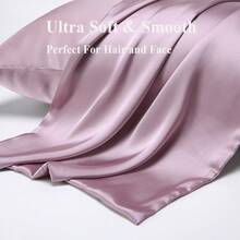 2件套桑蚕丝枕套，呵护秀发和肌肤，柔软透气，顺滑凉爽，信封式封口，男女皆宜的礼品 - 中紫紅色 - 查看 3