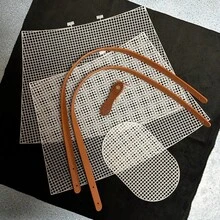 一套DIY塑料钩编袋网状模板套装，用于制作钩编水桶包及各种编织项目，包含网状模板、PU手柄、DIY钱包制作工具。 - 帶提手 - 查看 9