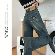 Women Pants - Retro Blue Cropped Length, Height Under 157cm - View 5