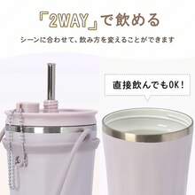 Insulated Cups & Mugs - Gradient Pink - View 8
