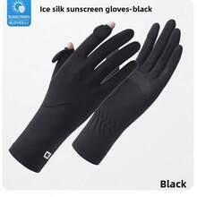 UPF50+ Breathable Half Finger Driving Gloves, Unisex Ice Silk Sun Protection Gloves For Outdoor Summer - View 12