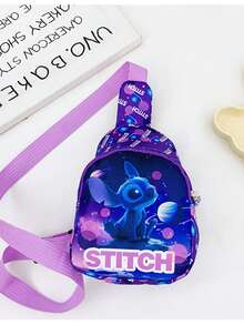 这款“星际宝贝”主题斜挎包专为女性和青少年设计。它品质优良，设计大胆——这是一款多功能斜挎包，配有可调节肩带，可装水瓶和个人物品，方便携带和整理。 - 彩色 - 查看 11