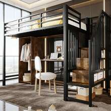 Kids Bed Frames, Headboards & Footboards - 黑色+金屬+90cm*200cm - 查看 1