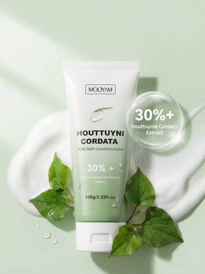 100克桃草深层清洁洗面奶。蕴含桃草、芦荟、金缕梅、透明质酸和绿茶提取物。保湿、紧致、控油、深层清洁易长痘肌肤。男女皆宜。旅行必备，馈赠佳品。