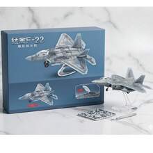 1pc F14, SU57, F22, B2, SU25, A10 Fighter Bomber Aircraft Model, Miniature Scale Model, Plastic Building Block Plane Model Collection Creative Gift, Christmas Gift, Suitable For 14 Years Old And Above - Multicolor - View 9