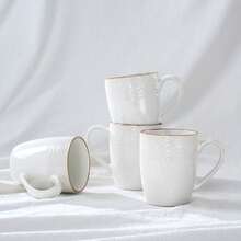Juego de 4 tazas de café de 14 oz, duraderas y elegantes, con textura delicada - Patrón floral blanco - Ver 1