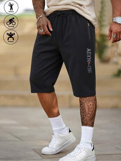 Men's Outdoor Quick-Dry 7/8 Pants - Solid Black, Elastic Waistband With Pockets, Breathable Fabric Suitable For Gym, Running And Outdoor Activities Summer