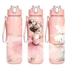 1 pezzo Bottiglia d'acqua sportiva da 750ml/26oz con stampa 3D a tema ballerina, 5 opzioni di colore, con cinturino per il trasporto, adatta per amanti della danza classica, bambine, compatta, durevole, leggera, ideale per uso all'aperto, viaggi, campeggio, scuola, ufficio, ottimo regalo per Natale o compleanno - Multicolore - Visualizzare 17