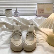 Women Flats - Beige - View 3