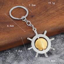 1pc Ocean Element Animal Shell Shark Seahorse Turtle Casual Cute Zinc Alloy Keychain, Rotatable Stress Relief, All Season - White Gold - View 3