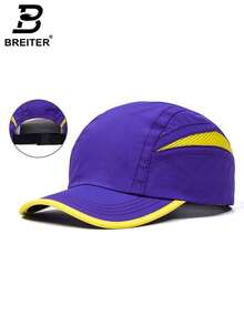 BREITER 1顶春夏速干防晒棒球帽，轻便透气，适合徒步、登山、骑行等运动 - 棒球帽 - 查看 9