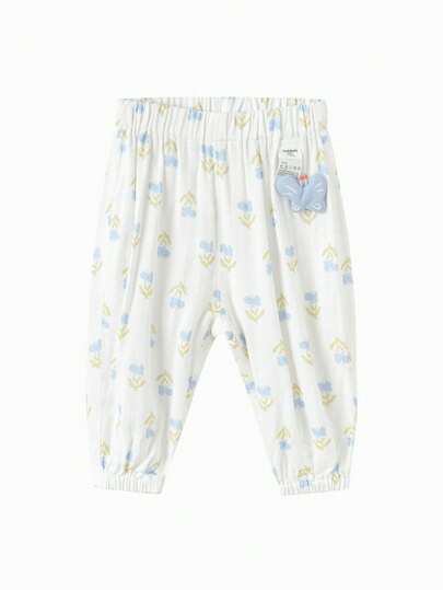 Balabala Quần chống muỗi cho bé 2026, chất liệu cotton nhẹ, thoáng khí, mềm mại, thoải mái, bảo vệ bé khỏi muỗi khi hoạt động ngoài trời mùa hè.
