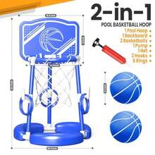SpringFlower - Aro de baloncesto para piscina con tablero juego de piscina flotante para niños y adultos juguete flotante para piscina de baloncesto con anillo Toss 2 bolas y bomba color azul - como en la foto - Ver 2