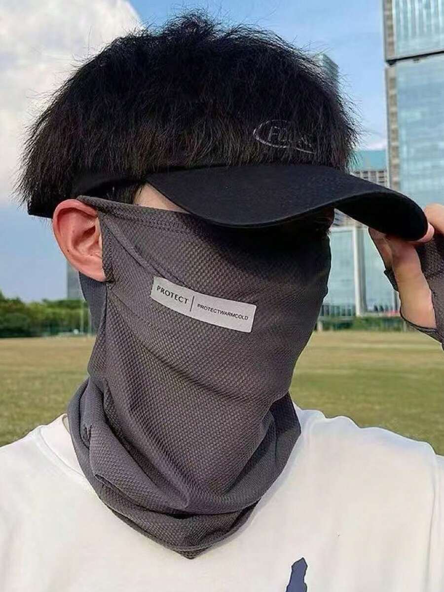 1个男士多功能耳挂式防晒面罩，全脸防紫外线颈套，夏季 - 彩色 - 查看 1