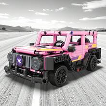 1 Set Off-Road Vehicle Building Block Kit, Collectible Model, Suitable As Birthday Gift, New Year Gift, Valentine's Day Gift For Girlfriend And Wife, High-Tech Vehicle Model, 300+ Pieces, Only For Teens And Adults Aged 14 And Above - Multicolor - View 6