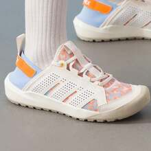 Adidas 男女通用新款户外运动徒步鞋 - 米白色/藍色/橘色 - 查看 3