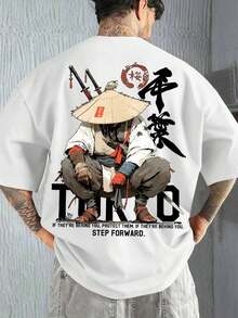 FRACTYR Minimalist Male Figure Print Short Sleeve T-Shirt | Casual Streetwear That Goes With Everything - 灰色 - 查看 9
