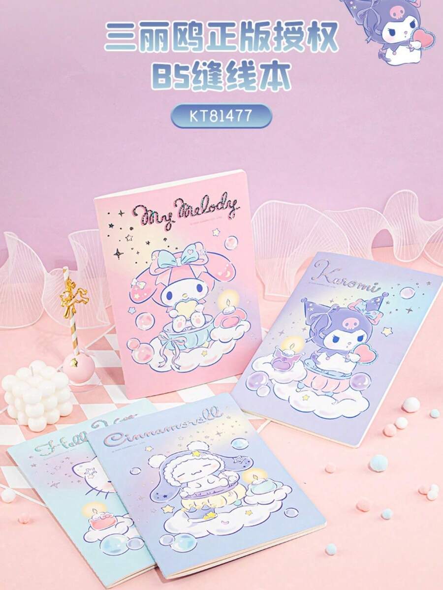 【SANRIO系列畅销产品】SANRIO B5随机1本/4本学生文具笔记本，横线便签本，课堂笔记本，可爱美观图案，适合作为学生奖品、生日礼物、返校礼物、圣诞节礼物、万圣节礼物【正版授权】 - 多色 - 查看 1