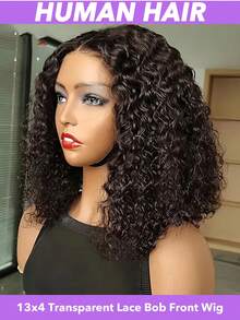14 Inch Short Bob Wigs Kinky Curly Wave 13x4 Frontal Bob Transparent Lace Front Wigs Human Hair Pre Plucked Brazilian Virgin Hair Wigs For Black Women Natural Black 8-16 Inch Curly Wave Brazilian Virgin Hair Wig - Natural Black - View 11