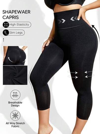 Suprenx 1件装女士高腰塑身短裤，收腹提臀瘦身内裤，大码塑身衣