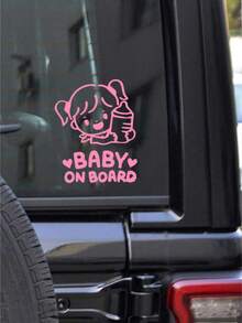 1张“车内有婴儿”汽车贴纸 - 車貼 - 查看 5
