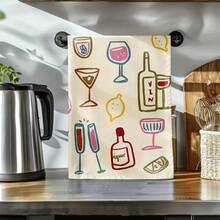 2D Flat Pattern Kitchen Towel,Designed With A Painting Of Wine And Glasses On A White Background. Made From Ultra-Fine Fibers, These Towels Are Absorbent, Quick-Drying, And Machine Washable.1/2/4/6/8 Pcs,,Various Holiday,Valentine's Day ,Easter, Mother's Day,Father's Day,Halloween, Thanksgiving ,Christmas,Birthday's Perfect,Gifts. - 混色 - 查看 4