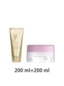 Wella [Bundle] SP System Professional Luxe Oil Keratin Conditioner 200 Ml + Balance Scalp Mask 200 Ml - SP System Professional - View 2