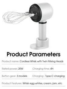 1200mAh USB充电式电动手持搅拌器，无线便携式打蛋器，3档速度设置，配备双搅拌头，是烘焙和打发奶油的理想之选。 - 彩色 - 查看 11