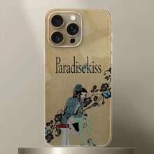 P-ParadseKssMangaPhoneCaseForPhone17air,16,15,14,13,12,11,MnTransparenteSiliconaSuave - z5 - Ver 9