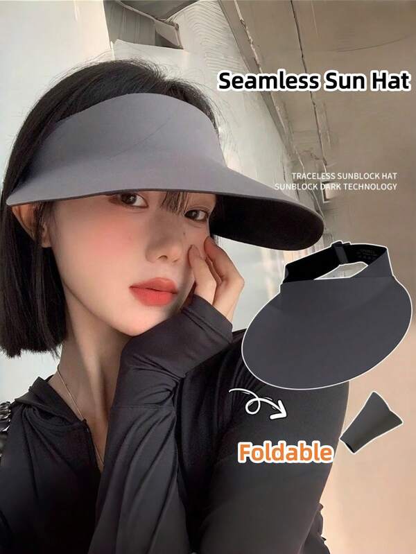 1pc Seamless Summer Sun Protection Hat, Breathable Wide Brim Sun Hat, UV Protection Outdoor Sports Cycling Cap