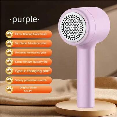 六刀片不锈钢除毛器，高效快速除毛不伤衣物，大容量集毛盒易于清洁，Type-C充电，电池续航持久，适用于毛衣、外套、围巾、针织衫、家居服、毯子及各种纺织品，是居家收纳、旅行、宿舍使用的理想之选，300mAh电池