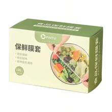 Disposable Cling Film Wrap Covers, Reusable Refrigerator Bowl Covers With Elastic Rim, Household - Multicolor - View 9