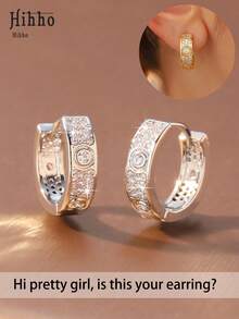 Hihho 一对全铺镶微镶星空耳环，中央镶嵌钻石，线条流畅，适合所有脸型，精致优雅的珠宝耳环，适合日常通勤、旅行、约会、夏季派对，散发着精致优雅的气息。 - 耳環 - 查看 1