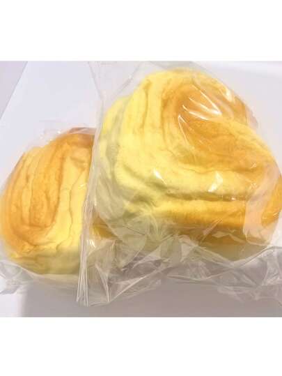 2026 New Danish Pineapple Bun Squishy Toy, Slow Rebound Squeeze Stress Relief Toy, Perfect Gift - Birthday Gift - Gift For Boys - Gift For Girls - Christmas Gift