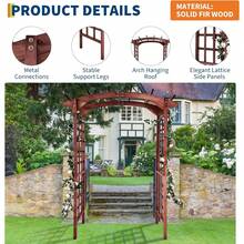 Arches, Arbours, Pergolas, & Bridges - Arched Teak Color - View 4