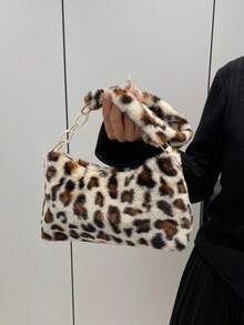 Bolso de hombro de peluche con estampado de leopardo (la ubicación del estampado es aleatoria) - Camel - Ver 4
