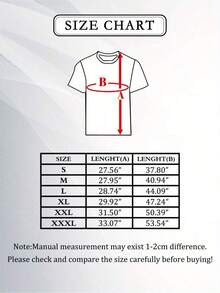 Camiseta de Cumpleaños / Mes de Febrero - Celebración del Mes Completo, Unisex, Casual, Cuello Redondo, Manga Corta, con el Mes de Cumpleaños (1-28/29 de febrero), Tallas S-XXXL para Hombres y Mujeres - Negro - Ver 3